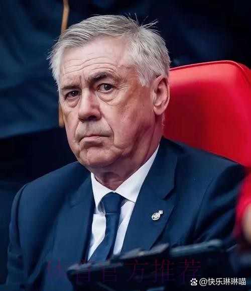 皇马愿意出售门迪和厄德高 来筹集资金引进姆巴佩 皇马愿意出售门迪和厄德高 来筹集资金引进姆巴佩