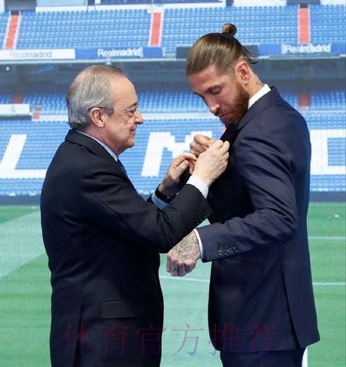 每体:拉莫斯与皇马谈续约时曾用皮克合同施压 每体:拉莫斯与皇马谈续约时曾用皮克合同施压