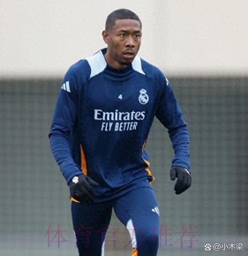 皇马接近签下阿拉巴 得到4年合同年薪1000万欧 皇马接近签下阿拉巴 得到4年合同年薪1000万欧