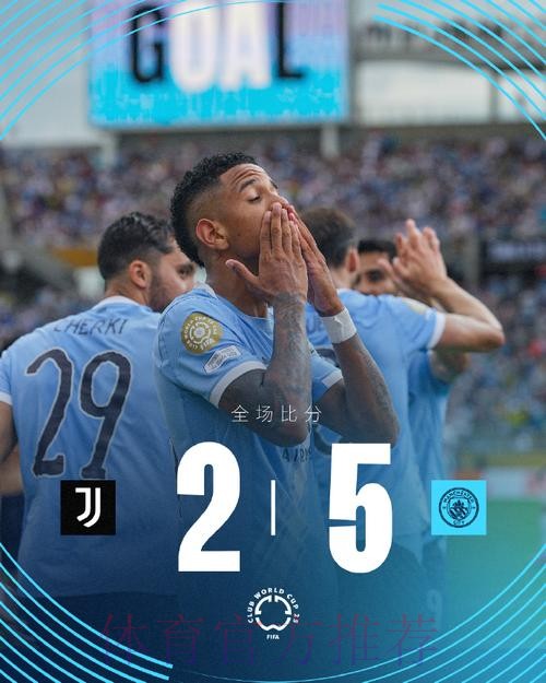 巴斯克斯：能够上场并帮助球队获胜感觉很好