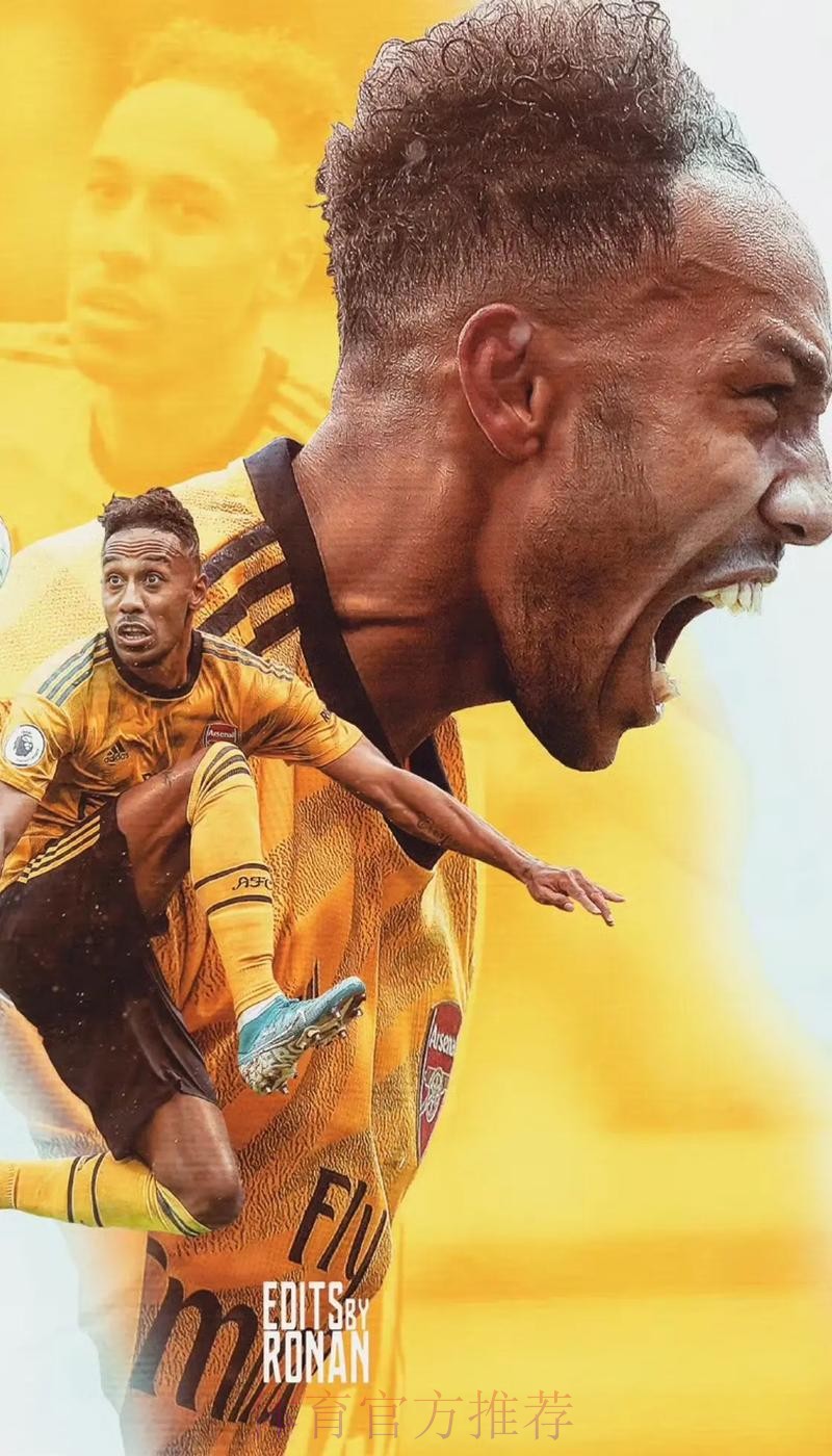 奥巴梅扬:期待和皇马的比赛 佩德里的表现优异 奥巴梅扬:期待和皇马的比赛 佩德里的表现优异