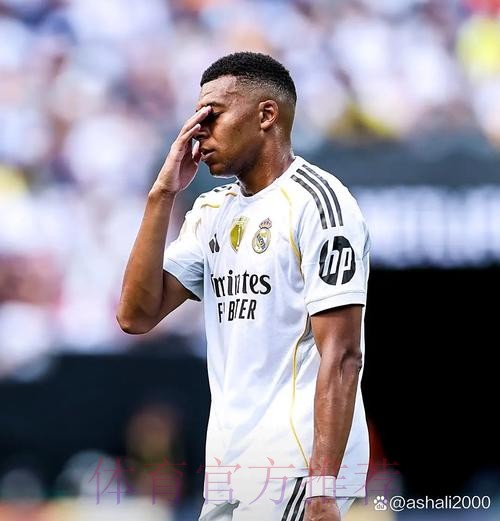 皇马正放弃引进姆巴佩 有信心一月敲定或明夏免签