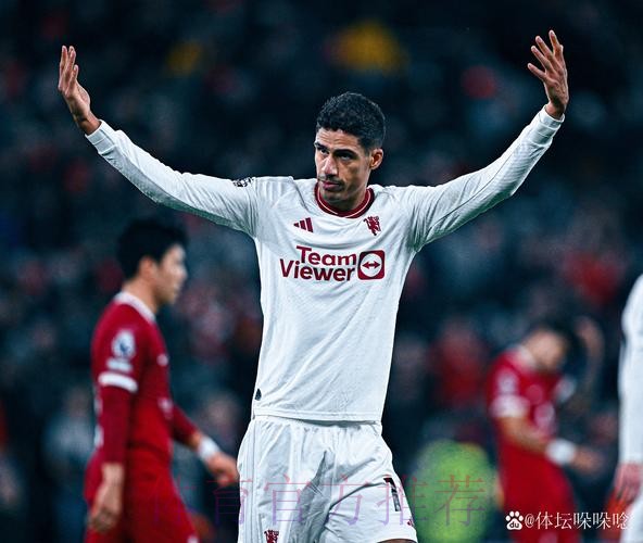 每体-伊斯科为留在西甲愿意降薪 他经同意加盟塞维